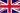 flag_uk.gif